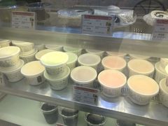 -三元梅园(金源店)