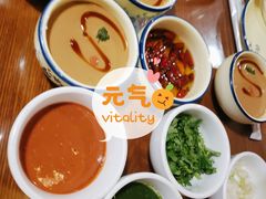 -竹叶涮肉坊(总店)