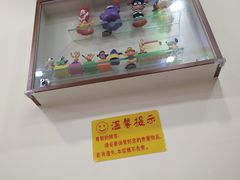 -華歡冰室-WahFoon(吉大店)