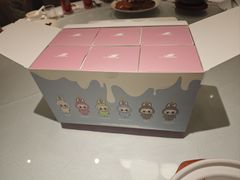 -老吉士(环贸iapm店)