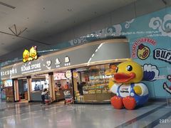 -福州长乐国际机场