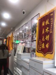 -资医堂·除疤祛痘祛斑