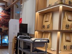 -味千拉面(广州白云机场T1西二店)