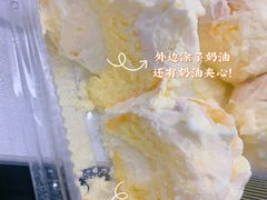 -鲍师傅糕点(永安里店)