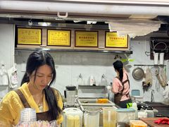 -十二中草莓冰·红豆沙冰屋(十二中店)