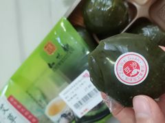 -知味观(湖滨店)