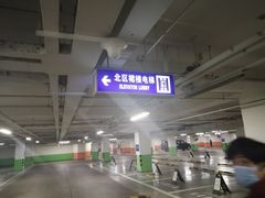 -SOHO尚都