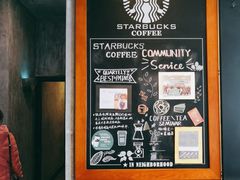 -星巴克(秦皇岛乐都汇店)