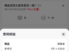 -九江双蒸博物馆