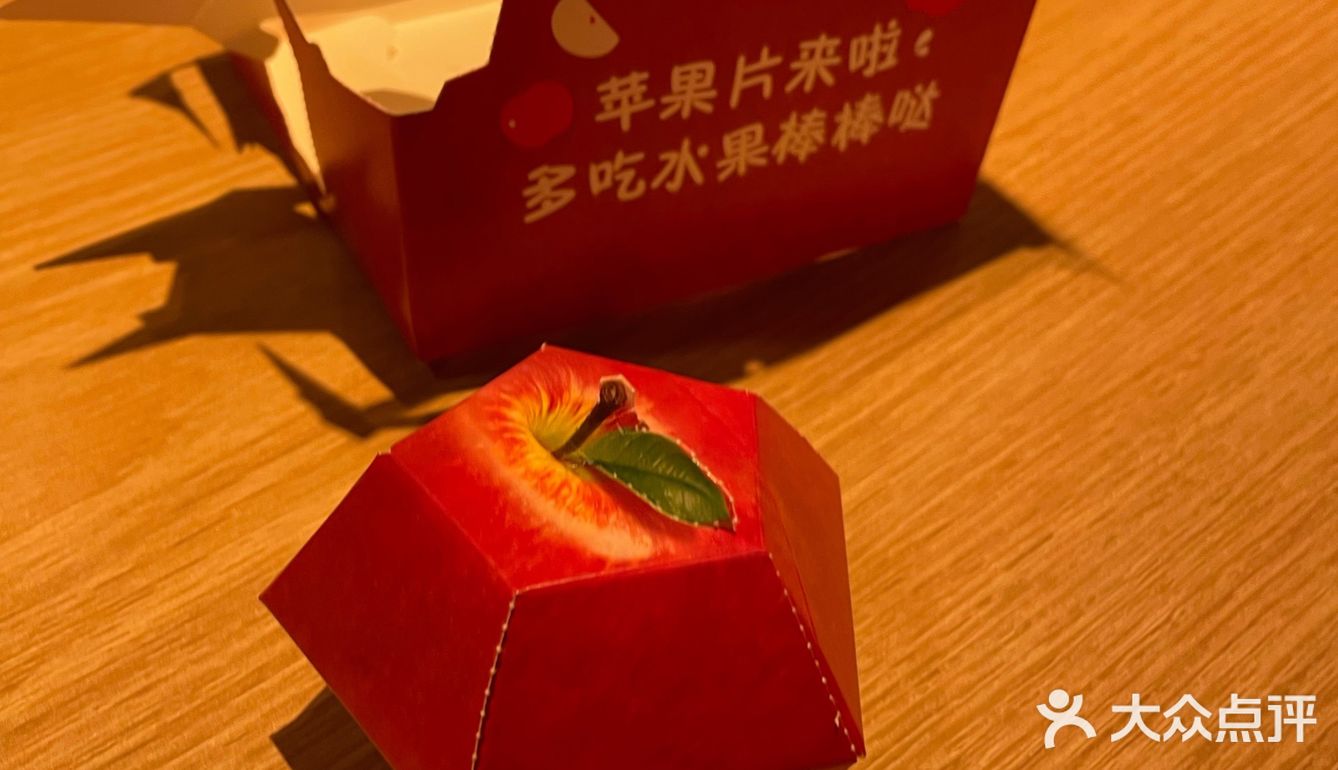 麦当劳儿童套餐还有隐藏玩具？！