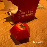 麦当劳儿童套餐还有隐藏玩具？！