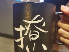 -瑞幸咖啡(紫金数码园店)
