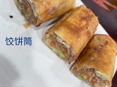 -御清斋总店(天一街店)
