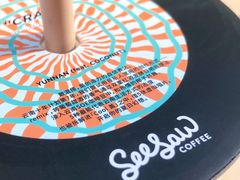 -Seesaw Coffee(上生新所店)