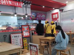 -塔斯汀中国汉堡(员村店)