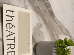 -théATRE 茶聚场(王府中環店)