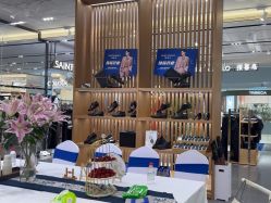点击看大图 -报喜鸟·高端西服定制(北京合生汇店)