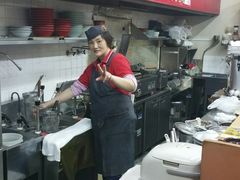 -十八番拉面馆(新今宫店)
