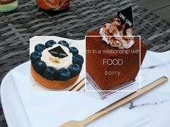 蓝莓塔-UNI UNI(环亚凯瑟琳店)