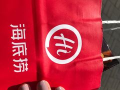 -海底捞火锅(海宁路店)