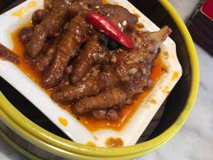 -蝴蝶里·粤菜·点心(龙湖天街&滨江店)