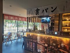 -鞠橘居酒屋(仁恒江湾新天地店)