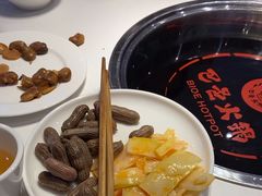 -巴邑火锅·鲜切牛肉(萧山银隆店)