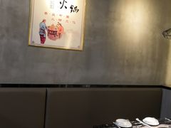 -古乐牛香·鲜牛肉牛杂火锅(五一中路店)
