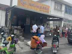 -大姚小姚面馆(九龙港路店)