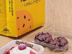 -鲍师傅糕点(淮海中路店)