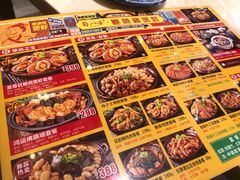-蜀八婆鲍鱼鸡煲虾(宝安坪洲店)