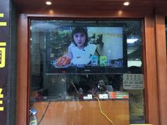 门面-荔林食店(西华路店)