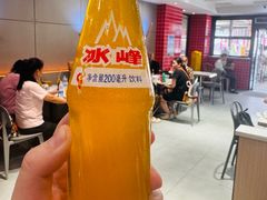 -子午路张记肉夹馍(兵马俑店)