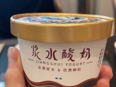 -飞天大厦清真餐厅