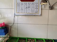 -凯华海鲜火锅·传承三十六年