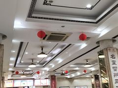 -口衣记鸡饭店