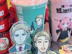 -CoCo都可(中集店)