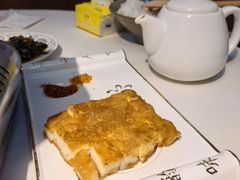 锅贴鸭方-同福社