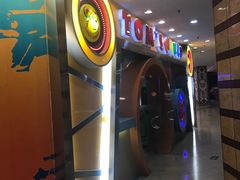 -汤姆熊欢乐世界·史莱姆怪兽(正大店)