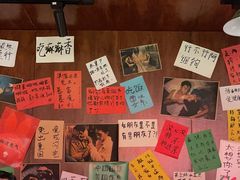 -你又瘦了小酒馆(奥体店)