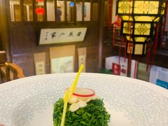 -安徽人家(奥体店)