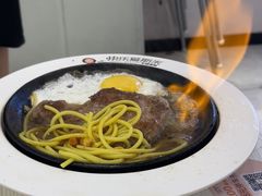 -快乐爱斯米牛排自助(吾悦广场店)
