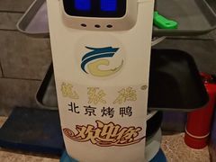 -龙聚德北京烤鸭(巴南商社汇购物中心店)