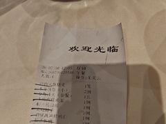 -凯鸽酒楼(恒安新区店)