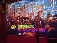 -纯K(打浦桥店)
