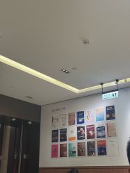 点击看大图 -深圳艺星医疗美容医院