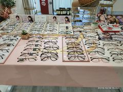 -肆兮眼镜·蔡司·徕卡战略合作店(大坪店)