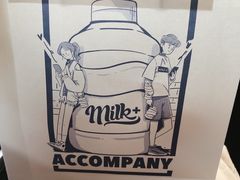 -milkplus·泰式奶茶(较场东路店)