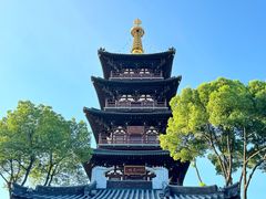 -寒山寺