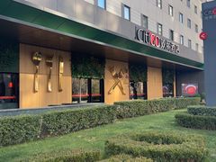 -北京三元桥CitiGO欢阁酒店